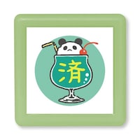 こどものかお Nミニポンスタンプ/済・パンダ・クリームソーダ×8