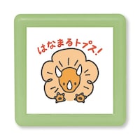 こどものかお Nミニポンスタンプ/はなまるトプス!×8