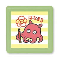 こどものかお Nミニポンスタンプ/はなまる・メンダコ×8
