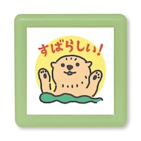 こどものかお Nミニポンスタンプ/すばらしい!・ラッコ×8