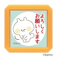 ���ǂ��̂����@�m�E�T�M�^�P�Z����r�p