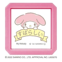 ���ǂ��̂����@�T�����I�L�����N�^�[�Y�Z����r�p�^�}�C�����f�B�O�R�~�U