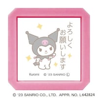 ���ǂ��̂����@�T�����I�L�����N�^�[�Y�Z����r�p�^�N���~�P�Q�~�U