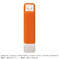 ���ǂ��̂����@�|�P�b�g�����X�^�[�����|�C���g�Z����~�~�����Q�W�~�Q�O