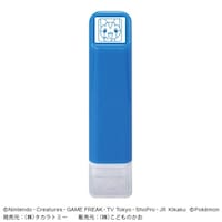 ���ǂ��̂����@�|�P�b�g�����X�^�[�����|�C���g�Z����p�`���X�R�O�~�Q�O