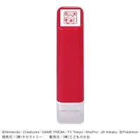 ���ǂ��̂����@�|�P�b�g�����X�^�[�����|�C���g�Z����T���m���R�X�~�Q�O