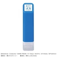 ���ǂ��̂����@�|�P�b�g�����X�^�[�����|�C���g�Z���󃁃b�\���ςS�O�~�Q�O