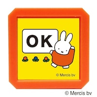 こどものかお ブルーナ浸透印SQ/ミッフィー・OK18×6