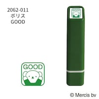 こどものかお ブルーナワンポイント浸透印/ボリス・GOOD11×20