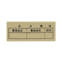 ���ǂ��̂����@�m���蒠�͂񂱕��^���������@�O�S�P�P�O�O�X�~�W