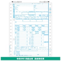 �q�T�S�@�����Ō��򒥎��[�@�R�o�@�f�a�R�W�U�l