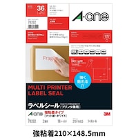 �G�[�����@���x���V�[���@�m�v�����^���p�n�@���S���^�C�v�@�}�b�g���@�z���C�g�@�`�S