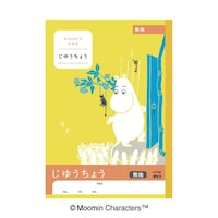 ���{�m�[�g�@���[�~���w�K���@���䂤���傤�@���n�~�Q�O