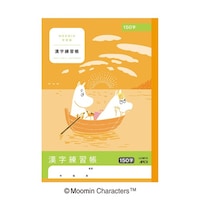 ���{�m�[�g�@���[�~���w�K���@�������K���@�P�T�O���~�Q�O