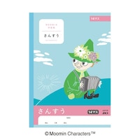 ���{�m�[�g�@���[�~���w�K���@���񂷂��@�P�S�}�X�~�Q�O