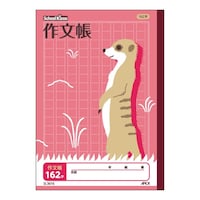 ���{�m�[�g�@�X�N�[���L�b�Y�@�앶���P�U�Q���~�P�O