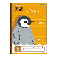 ���{�m�[�g�@�X�N�[���L�b�Y�@�p��W�i�~�P�O