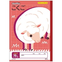 ���{�m�[�g�@�X�N�[���L�b�Y�@�������P�O�}�X�q�~�P�O