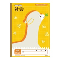 ���{�m�[�g�@�X�N�[���L�b�Y�@�`�S���C�h�@�Љ�@����~�P�O