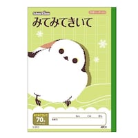 ���{�m�[�g�@�X�N�[���L�b�Y�@�݂Ă݂Ă����ā~�P�O