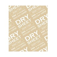 �����������@�V�[�g�����܁@�T�~�U�~�W�O