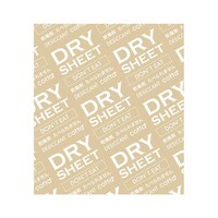 �����������@�V�[�g�����܁@�U�~�V�~�T�O