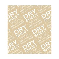 �����������@�V�[�g�����܁@�V�~�W�~�T�O