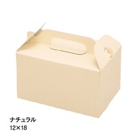 ���䎆�H�@�z���C�b�P�O�T�@�m�@�P�Q�~�P�W�~�P�Q