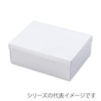 柳井紙工 食品箱 洋生ケース・ホワイト 6