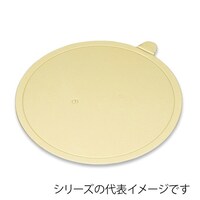 ���䎆�H�@�H�i���@�f�g���[�E�ہ@���b�N�Ȃ��@�S�D�T