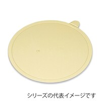 ���䎆�H�@�H�i���@�f�g���[�E�ہ@���b�N�Ȃ��@�T