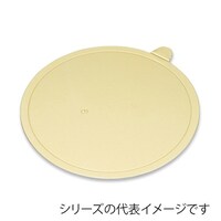 ���䎆�H�@�H�i���@�f�g���[�E�ہ@���b�N�Ȃ��@�V