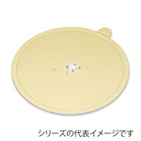 柳井紙工 食品箱 Gトレー・丸 ロック付 4.5