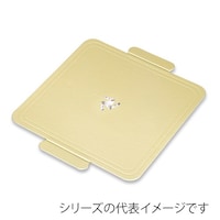 柳井紙工 食品箱 Gトレー・角 ロック付 7