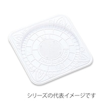 ���䎆�H�@�H�i���@�n�C�e�X�g�g���[�@�V