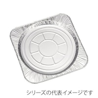 柳井紙工 食品箱 アルミトレー 7