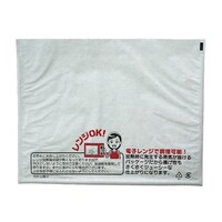 ������Y�Ɓ@�G�R�E�����W��~�W