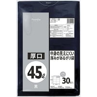 ニッコー 厚口黒色ポリ袋45L×16