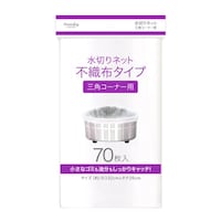 ニッコー 不織布ネット三角コーナー×40