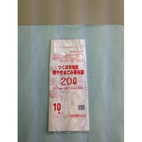 �j�b�R�[�@���Ύs�|���܂t�^�@�Q�O�k�~�T�O