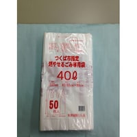 �j�b�R�[�@���Ύs�|���܂t�^�@�S�O�k�~�P�Q