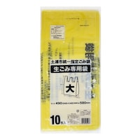 �j�b�R�[�@�y�Y�s�����ݐ�p�܁@��~�W�O