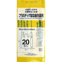 �j�b�R�[�@�󐼒n��o���e���p�~�R�O