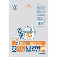 �T�[����@�É��s�ƒ�p�ނ��т����S�T�k�@���W�܃^�C�v�~�Q�T