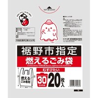 �T�[����@����s�@�R���邲�ݑ܂R�O�k�~�Q�O