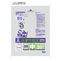 �T�[����@���Îs�@�ނ��т����R�O�k�~�R�O