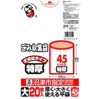 �T�[����@���Îs�@�����S�T�k�@���~�Q�O