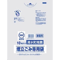 �T�[����@�������@���ߗ��Ă��ݐ�p�܁~�T�O