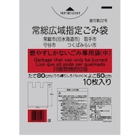 �T�[����@�푍�L��w��܁@���ݐ�p�ܒ��@�����~�S�O