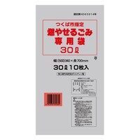 �T�[����@���Ύs�@�@�R���邲�݁@�R�O�k�~�T�O